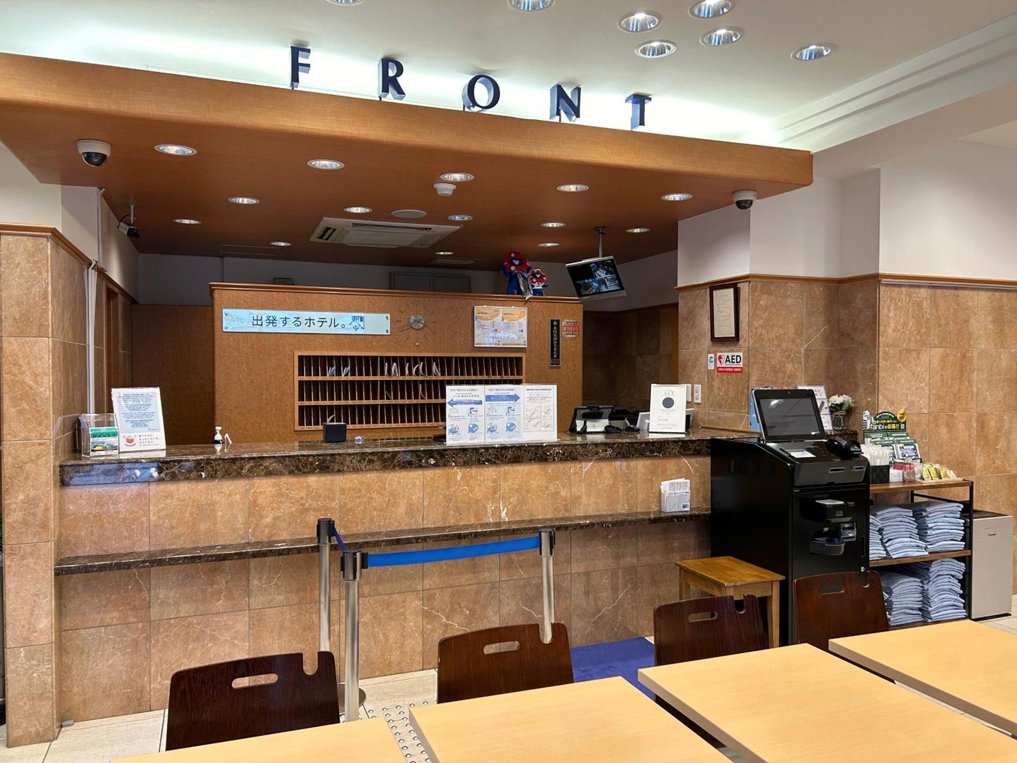 Toyoko Inn Osaka Honmachi No1 Exterior photo