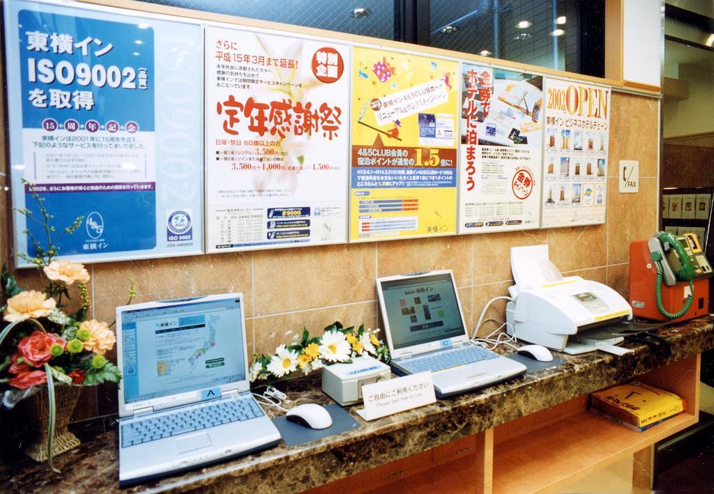Toyoko Inn Osaka Honmachi No1 Exterior photo