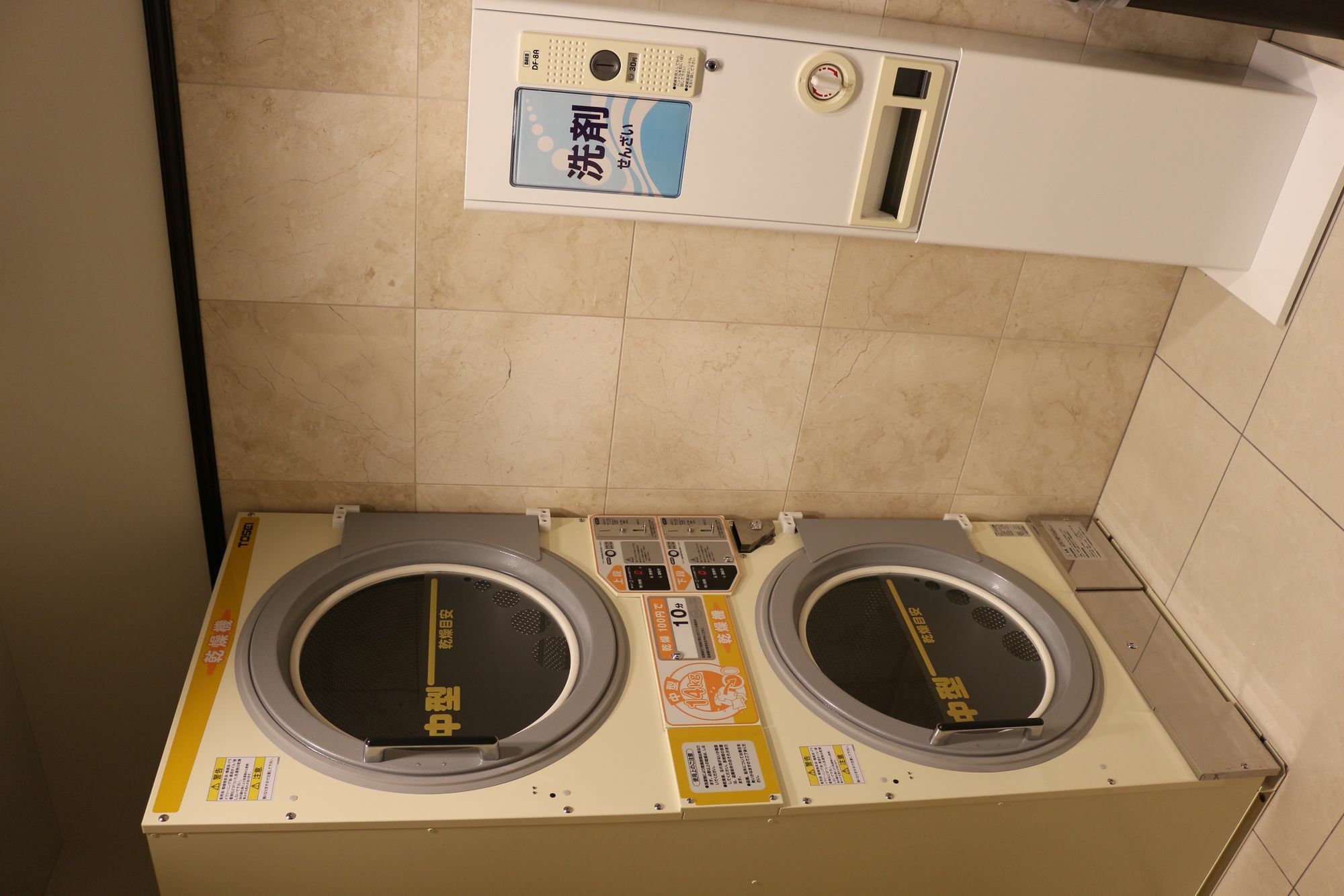 Toyoko Inn Osaka Honmachi No1 Exterior photo